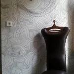 Taxim (adults Only) Стамбул